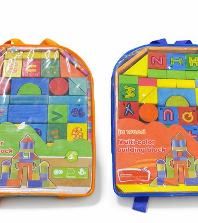 Ahşap Çanta Yapboz 93-523