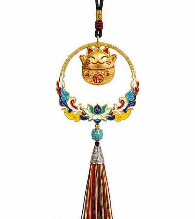 Şans Ve Bereket Askılık Alk5482